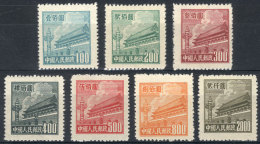 Sc.65/71, 1950 Tiananmen, Cmpl. Set Of 7 Values, MNH (issued Without Gum), Excellent Quality, Catalog Value US$421+ - Other & Unclassified