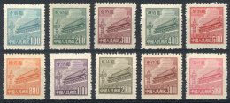Sc.85/94, 1950/1 Tiananmen, Cmpl. Set Of 10 Values, MNH (issued Without Gum), Excellent Quality, Catalog Value... - Andere & Zonder Classificatie