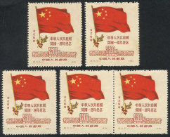 Sc.1L158, Pair + 2 Stamps MNH, Probably Reprints, Excellent Quality! - Chine Du Nord-Est 1946-48