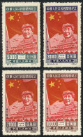 Sc.1L150/1L154, 1950 Mao Tse-tung, Cmpl. Set Of 4 Values, ORIGINAL Set (not Reprints), Mint Lightly Hinged (issued... - North-Eastern 1946-48