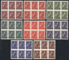 Sc.59/60, 1943 Boscovich, Mathematician And Physicist, The Set Of 2 Values, Each In 4 IMPERFORATE BLOCKS OF 6,... - Croazia