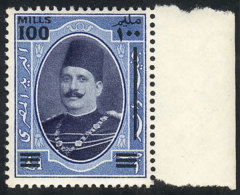 Yvert 145, 1932 100M. On 1£, Mint With A Tiny Hinge Mark, Barely Visible (appears MNH), VF Quality, Catalog... - Other & Unclassified