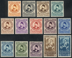 Yvert 155/168, 1934 UPU Congress, Cmpl. Set Of 14 Values, Mint Lightly Hinged, VF Quality, Catalog Value Euros 550 - Other & Unclassified