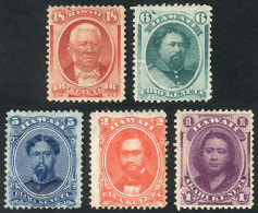 Sc.30/34, 1864/86 Set Of 5 Mint Values (5c. And 18c. Without Gum, The Rest With Original Gum), Fine To VF Quality! - Hawaii