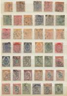 Accumulation Of Good Old Stamps, VF General Quality, High Catalog Value, Low Start! - Autres & Non Classés