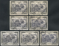 Yvert 29, 1950 View Of Paris, 7 Used Examples, Fine To VF Quality, Catalog Value Euros 210. - Autres & Non Classés