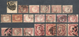 Lot Of Stamps Printed Circa 1870, Used (the Mint No Gum Examples Were Considered In The Estimate As Used), Fine... - Sonstige & Ohne Zuordnung