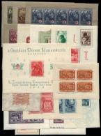 Lot Of Lightly Hinged Souvenir Sheets, Several Of Fine Quality, Others With Stain Spots On Gum, Yvert Catalog Value... - Altri & Non Classificati