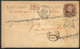Postal Card Used In 1880?, Interesting. - Gwalior