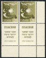 Yvert 132a, 1957/9 120p. Olive, Corner Pair With Tabs, MNH, Excellent Quality, Catalog Value Euros 35. - Sonstige & Ohne Zuordnung