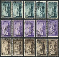 Yvert 539/541, 1949 Reconstruction Of Europe, 5 Complete Used Sets, VF Quality, Catalog Value Euros 275 - Non Classificati