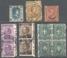 Small Interesting Lot, Almost All The Stamps Of Fine To VF Quality, Low Start! - Non Classificati