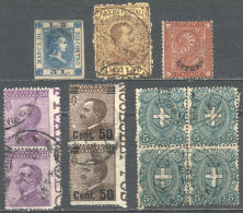 Small Interesting Lot, Almost All The Stamps Of Fine To VF Quality, Low Start! - Non Classés