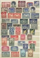 Collection Mounted On Pages, Mint Lightly Hinged And MNH Stamps, Fine Quality, Yvert Catalog Value Euros 450+... - Autres & Non Classés