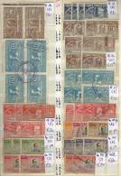 Large Stock Of Airmail Stamps, Used And Mint (between 166 And 952, Incomplete), Acceptable Amount Of Each Value,... - Nicaragua
