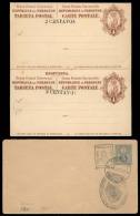 4 Old Double Postal Cards (with Reply Paid) + 1 Envelope Commemorating The 4th Centenary Of The Discovery Of... - Paraguay