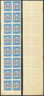 Sc.RA34, 1954 Postal Tax Of 5c. To Collect Funds For The Eucharistic Congress, Block Of 16 Containing 4 Pairs... - Peru