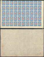 Sc.RA34, 1954 Postal Tax Of 5c. To Collect Funds For The Eucharistic Congress, Block Of 50 (lower Part Of The... - Perú