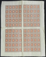 Sc.86, Complete Sheet Of 100 Stamps In 4 Groups Of 25 With Gutters, MNH But With Some Creases, Few Stamps With... - Other & Unclassified