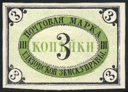 GLAZOV: 1875 3k. Green And Black, Good Margins, Mint Original Gum (with Some Adherences From The Album On Gum, Else... - Zemstvos