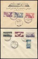 2 Interesting Covers, VF Quality! - Syrie