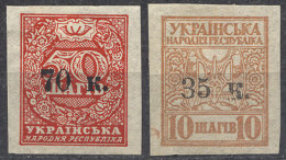 Sc.49/50, 1919 Complete Set Of 2 Overprinted Values, Excellent Quality! - Ukraine