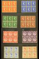 1959 PHOSPHOR GRAPHITE BLOCKS OF 6 A Complete Set Of The Phosphor Graphite Issue (2 Watermarks), SG 599/609 As... - Otros & Sin Clasificación