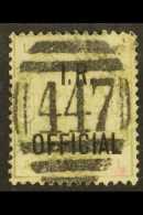 OFFICIAL 1882-1901 1s Dull Green (poor Colour), "I.R. OFFICIAL" SG O7, Used, Cat.£1900. For More Images,... - Autres & Non Classés