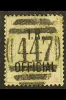 OFFICIAL 1882-1901 1s Dull Green (poor Colour), "I.R. OFFICIAL" SG O7, Used, Cat.£1900. For More Images,... - Altri & Non Classificati