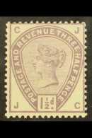 1883-84 1½d Lilac, SG 188, Mint Large Part OG. For More Images, Please Visit... - Sonstige & Ohne Zuordnung