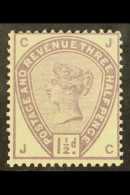 1883-84 1½d Lilac, SG 188, Mint Large Part OG. For More Images, Please Visit... - Altri & Non Classificati