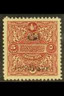 1921 5pa Lake Brown, Postage Due, Ovptd "Adana, Dec 1st 1921", SG A101, Very Fine Mint But Tiny Hinge Thin. Scarce... - Otros & Sin Clasificación