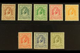 1942 Emir Complete Set, SG 222/29, Fine Mint, Very Fresh. (8 Stamps) For More Images, Please Visit... - Jordanie