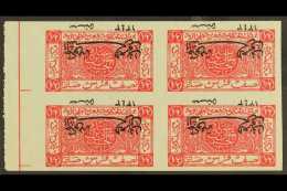 1925 (2 Aug) ½p Carmine IMPERF WITH INVERTED OVERPRINT (as SG 137a) BLOCK OF FOUR On Gummed Paper. For More... - Jordanië