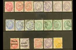 1886-92 GEORGE I COLLECTION A Delightful Range, ALL DIFFERENT With Many Listed Shades & Perforation Variants,... - Tonga (...-1970)