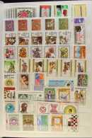 1980-1989 COMPREHENSIVE SUPERB NEVER HINGED MINT COLLECTION On Stock Pages, All Different, Almost COMPLETE For The... - Syria