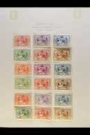 1907 Industrial Expo, Madrid, Set Complete Mint And Used, Used With Commem Cancels, Used Blocks Of 4 And Mint... - Otros & Sin Clasificación
