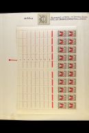 1961-3 1c Red & Olive-grey,wmk Coat Of Arms, Type I, Eight Blocks Of 20 - Top Two Rows Of Sheet With Margins... - Sin Clasificación