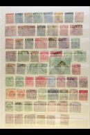 1857-1908 OLD RANGES On Stock Pages, Mint & Used, Inc NATAL (all Used) 1857-61 3d (small Part Of Oval Cancel),... - Zonder Classificatie