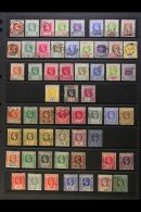 1903-32 ALL DIFFERENT USED COLLECTION Includes 1903 Range To 30c, 1903 Surcharge Set, 1906 Set To 75c, 1912-16... - Seychelles (...-1976)