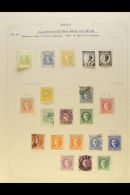 1866-1918 OLD TIME COLLECTION On Leaves, Mint & Used, Inc 1866-68 40pa Used, 1867-69 1pa Mint, 1869-80 To 50pa... - Serbia