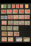 1938-50 KGVI DEFINITIVES Complete Basic Set, SG 68a/77f, Plus Several Additional SG Listed Perfs/shades To 5s... - St.Kitts En Nevis ( 1983-...)