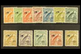 1931 10th Anniv Air Mail Opts (with Dates) Set Complete To 5s, SG 163/174, Very Fine Mint. (12 Stamps) For More... - Papoea-Nieuw-Guinea