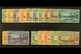 FRENCH: 1941 "FRANCE LIBRE" OVERPRINTS Complete Set And Postage Due Set, SG F65/76 And FD 77/81, Mint Some With... - Andere & Zonder Classificatie