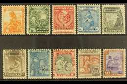 1934 National University (Postage) Complete Set, Scott RA13B & 698/706 (SG 543/52), Very Fine Mint. (10... - México