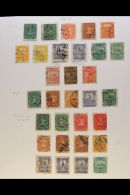 1896-97 USED COLLECTION CAT $1800 An Attractive Collection Of "Postal Service" Commemorative Issues On A Page, Inc... - Mexique