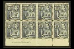 1938-43 1½d Slate-black BROKEN CROSS Variety, SG 220ba, Within Very Fine Never Hinged Mint Marginal... - Malta (...-1964)