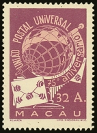 1949 32a Purple Universal Postal Union (UPU), SG 424, Fine Mint. For More Images, Please Visit... - Andere & Zonder Classificatie