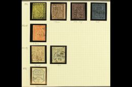 PARMA 1852-1859 USED COLLECTION In Hingeless Mounts On A Small Page, All Different, Inc 1852 5c, 15c, 25c &... - Ohne Zuordnung