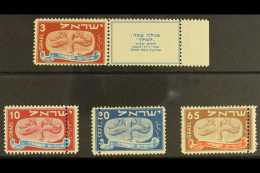 1948 NEW YEAR PERFORATION VARIETIES 3pr Double Perf Tabbed Single, Bale 10L (M), Plus 10pr, 20pr, And 65pr Double... - Sonstige & Ohne Zuordnung